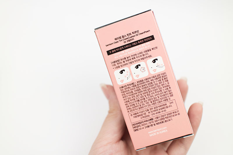 bb cosmetic review kbeauty korean makeup berrisom tint cheek cushion oops