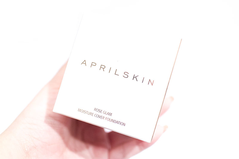Oh My Stellar Kbeauty Review AprilSkin Rose Glam Moisture Cover Foundation Early Picker Review