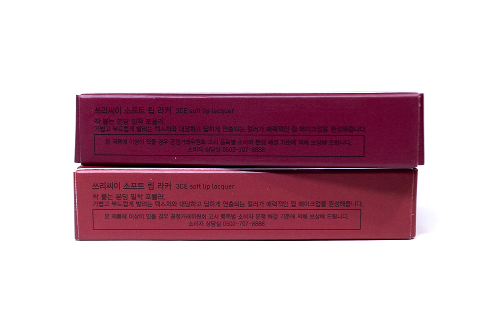 StyleKorean Stylenanda 3CE Soft Lip Lacquer Midnight Bottle Perk Up Kbeauty Review