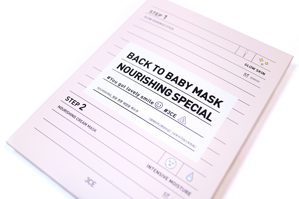 3CE Back to Baby Mask Nourishing Special Kbeauty Review StyleKorean