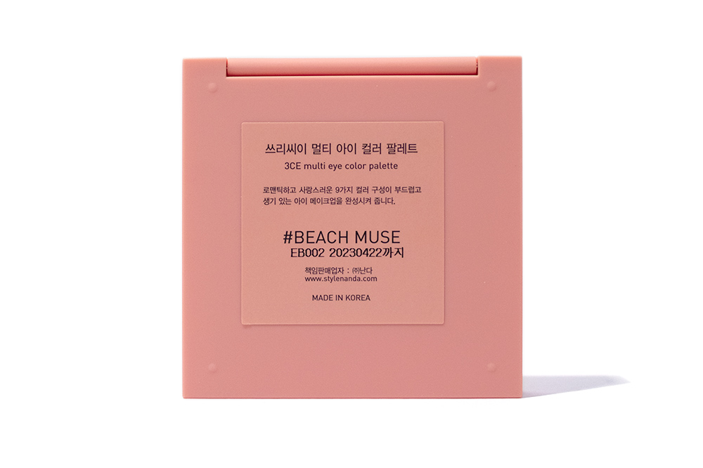 StyleKorean 3CE Beach Muse Eye Palette Kbeauty Review