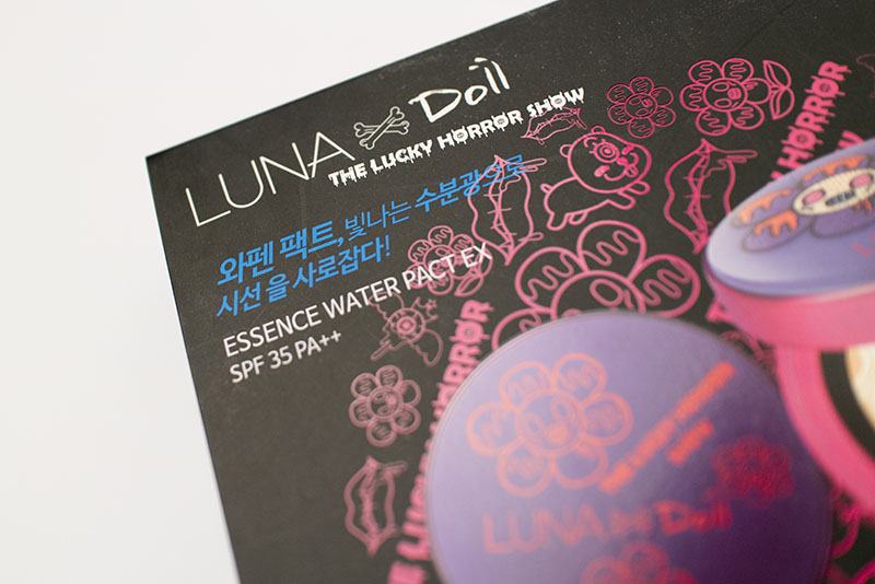Luna x Doii Essence Water Pact Ex Limited Edition Lucky Horror Show