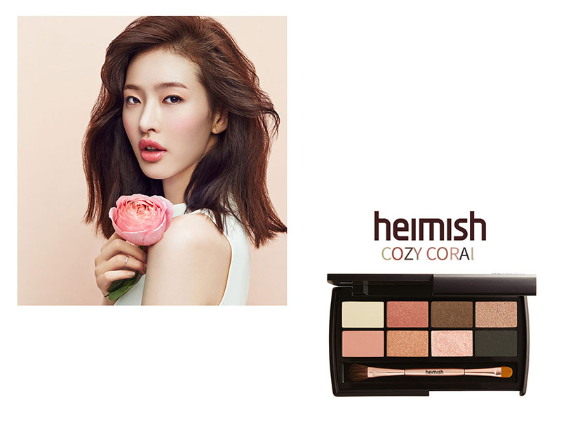 Top 10 Makeup Products 2016 Review List Heimish Dailism Eye Palette Cozy Coral