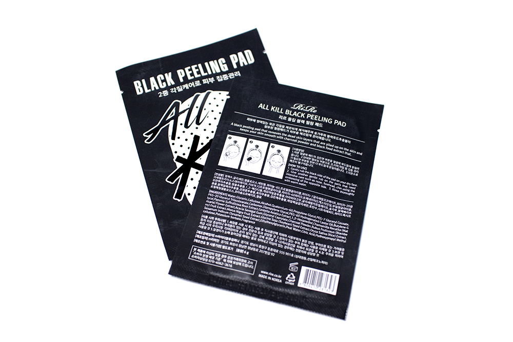 BB Cosmetic Rire All Kill Black Peeling Pad Kbeauty Review