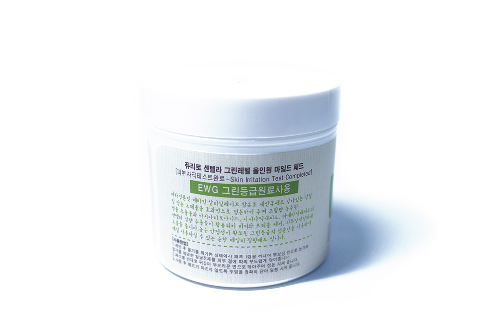 Purito Kbeauty Skincare Review Centella Green Level All in One Mild Pad