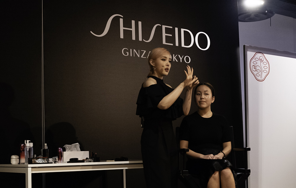 Pony Shiseido Masterclass