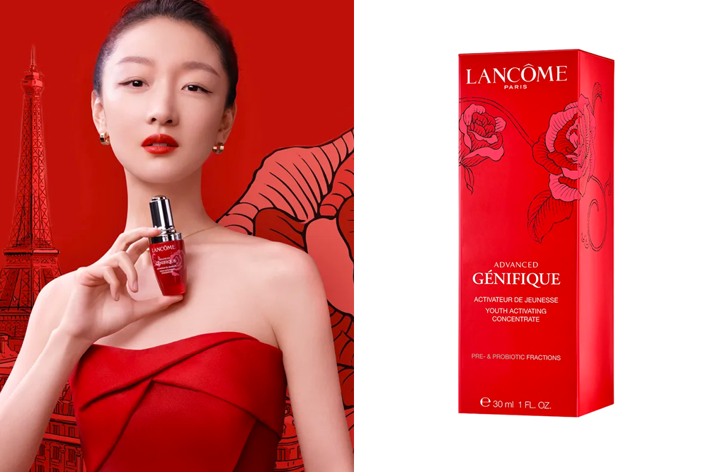 Lunar New Year Shopping Guide Lancome